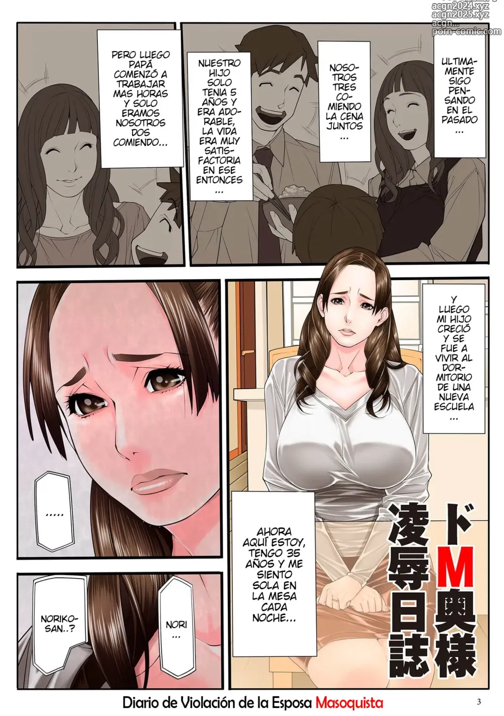 Page 3 of manga Hitozuma Choukyou Nisshi