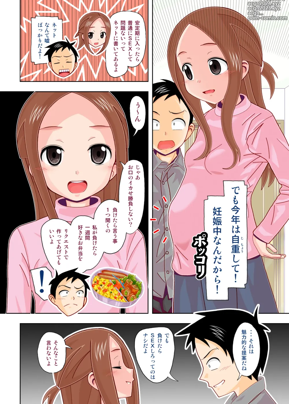 Page 4 of doujinshi Karakai vs Critical Hit 4 Ninpu no Moto Takagi-san ga Love Love SEX Suru