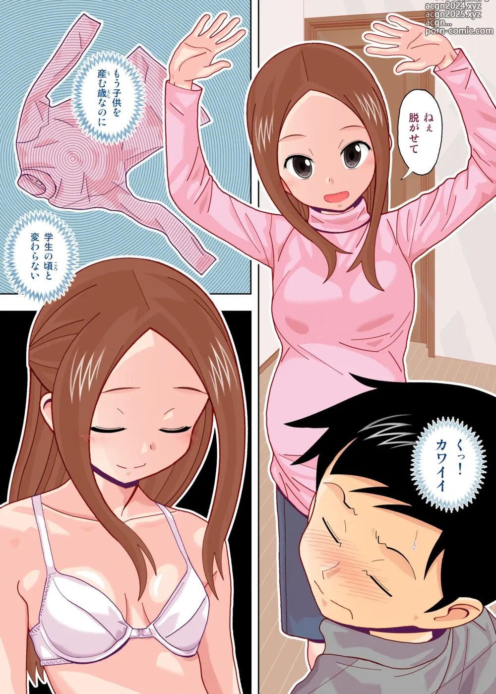 Page 5 of doujinshi Karakai vs Critical Hit 4 Ninpu no Moto Takagi-san ga Love Love SEX Suru