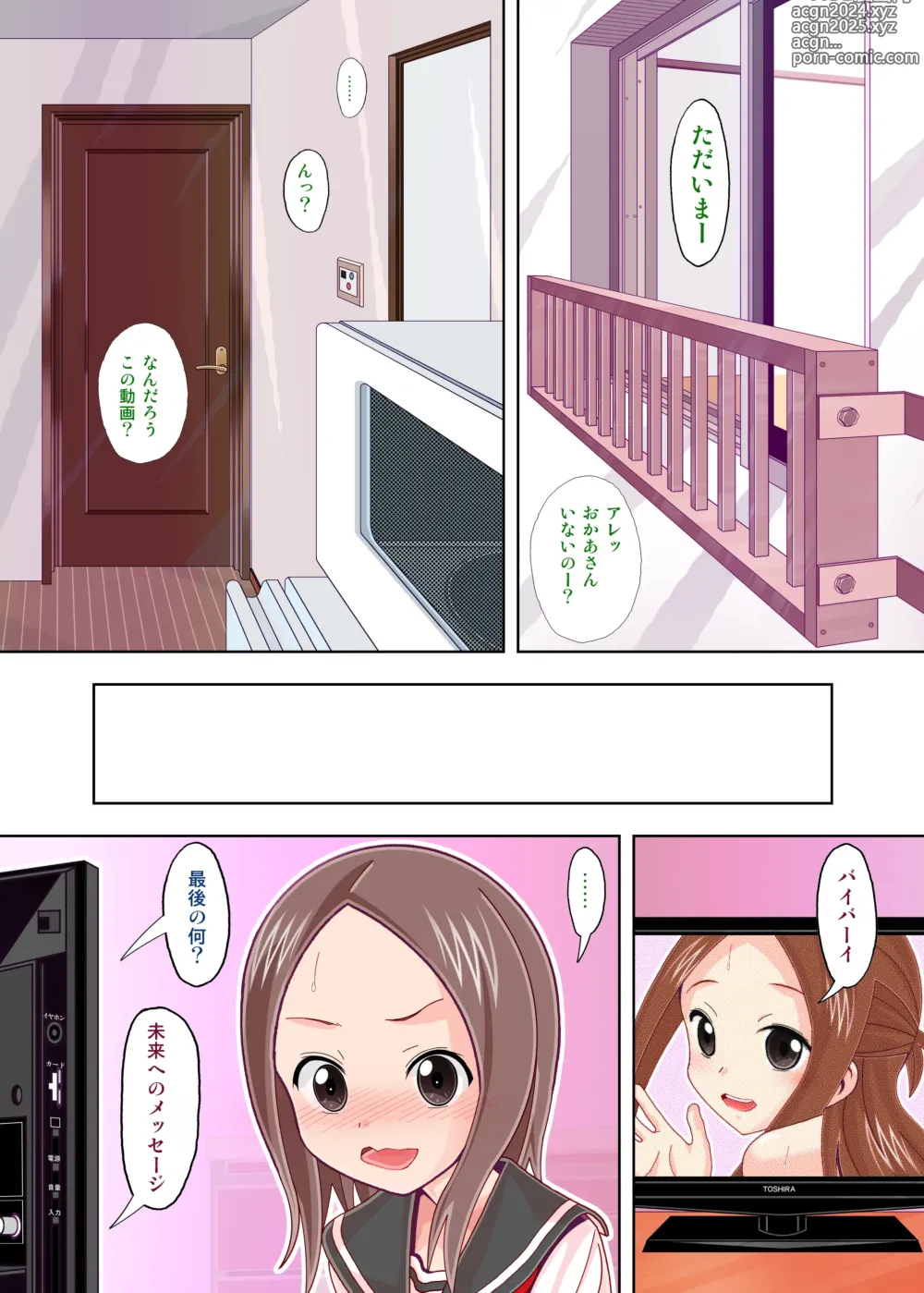 Page 47 of doujinshi Karakai vs Critical Hit 4 Ninpu no Moto Takagi-san ga Love Love SEX Suru