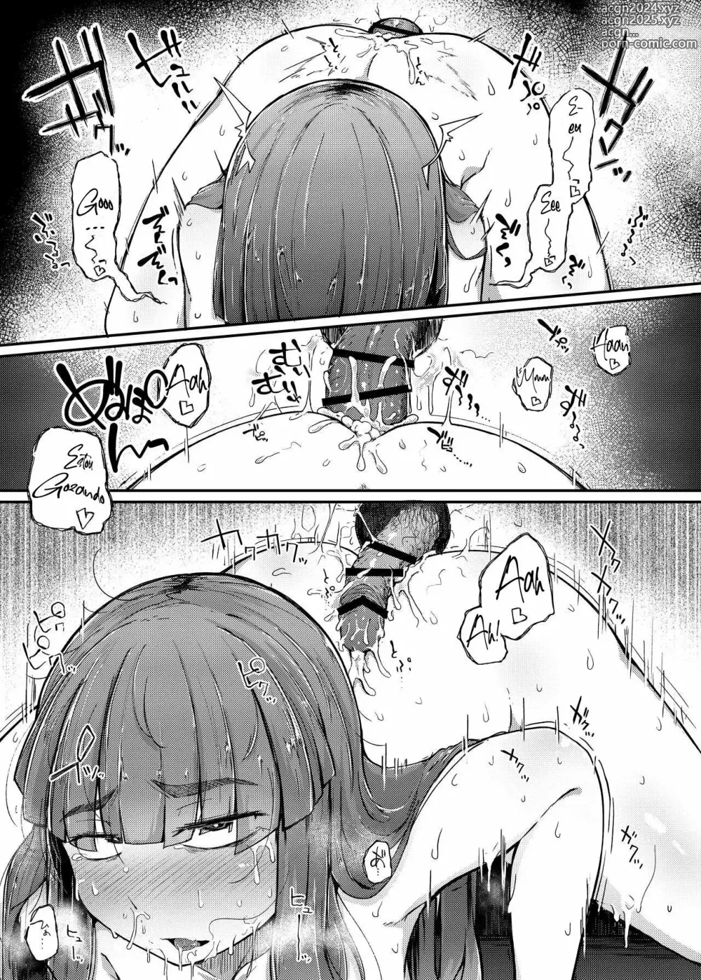 Page 23 of doujinshi Ana to Muttsuri Dosukebe Daitoshokan