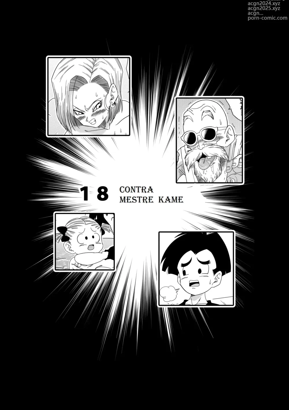 Page 4 of doujinshi Dagon Ball - Andróide 18 Contra o Mestre Kame (decensored)