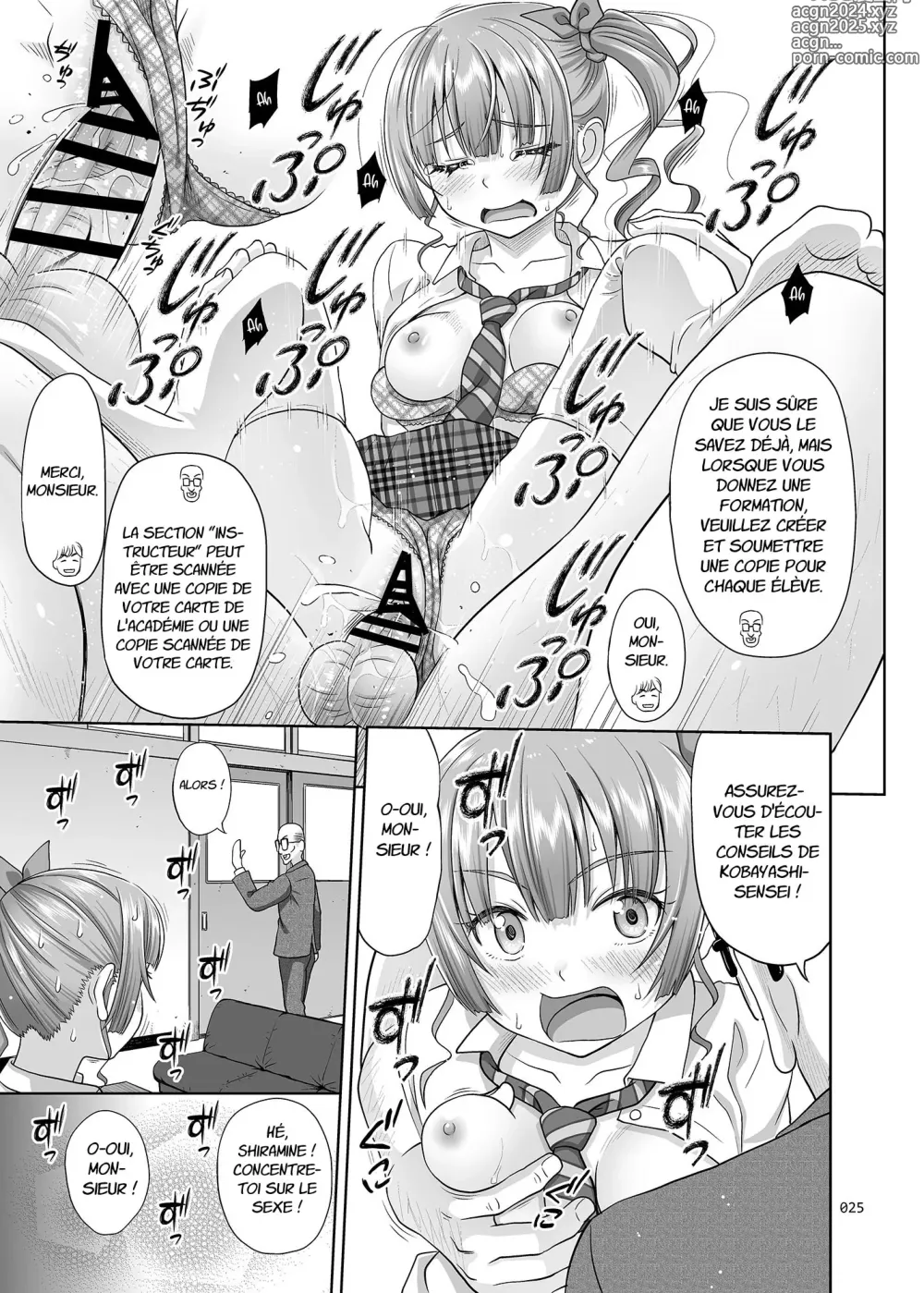 Page 24 of doujinshi Sex Instructor 1