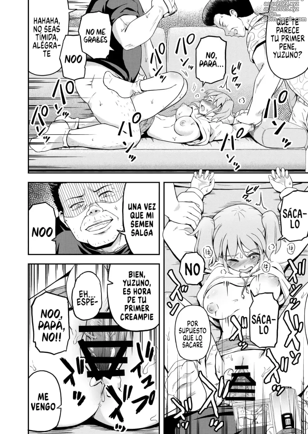 Page 13 of doujinshi Dokuga no Houmon