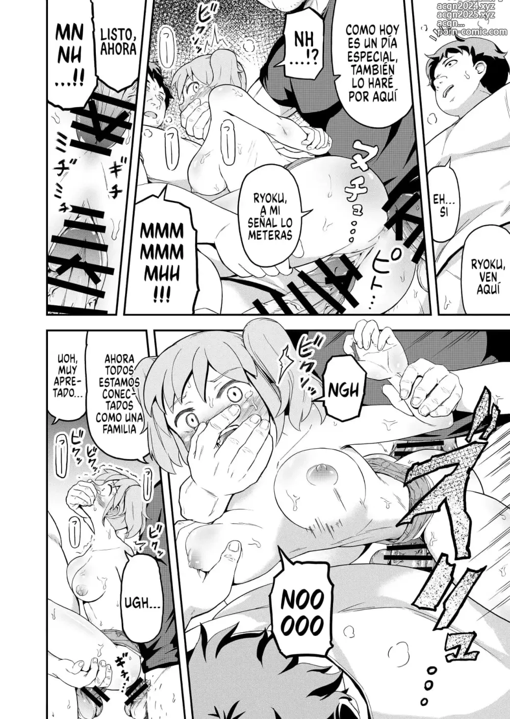 Page 25 of doujinshi Dokuga no Houmon