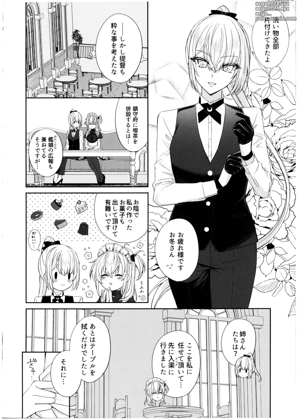 Page 6 of doujinshi Amaku Torokete, Suzutsuki to