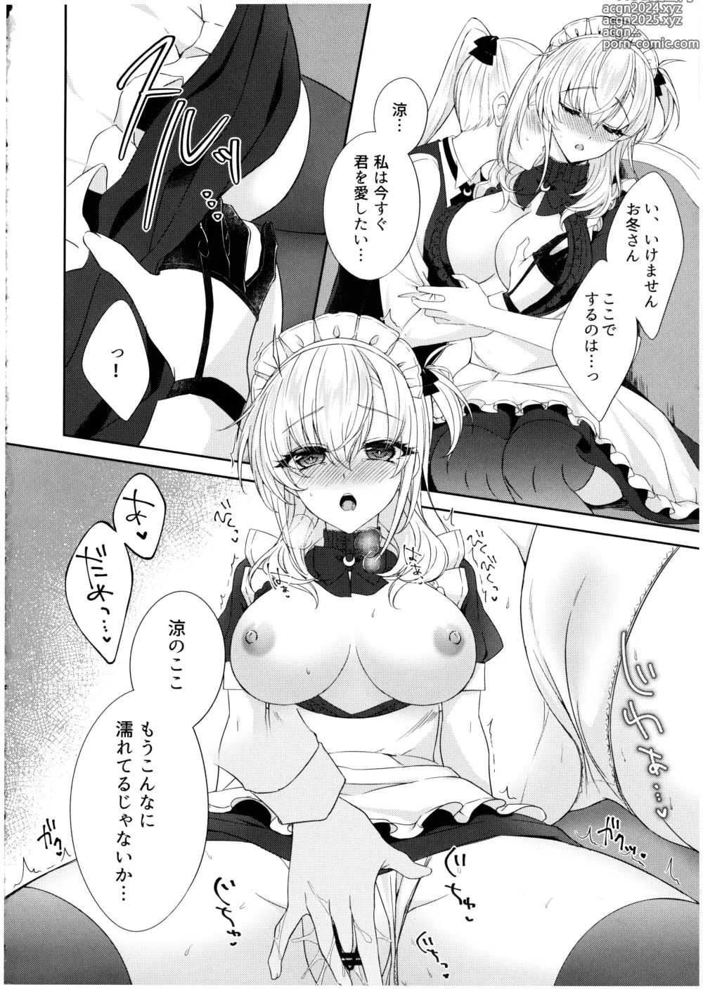 Page 8 of doujinshi Amaku Torokete, Suzutsuki to