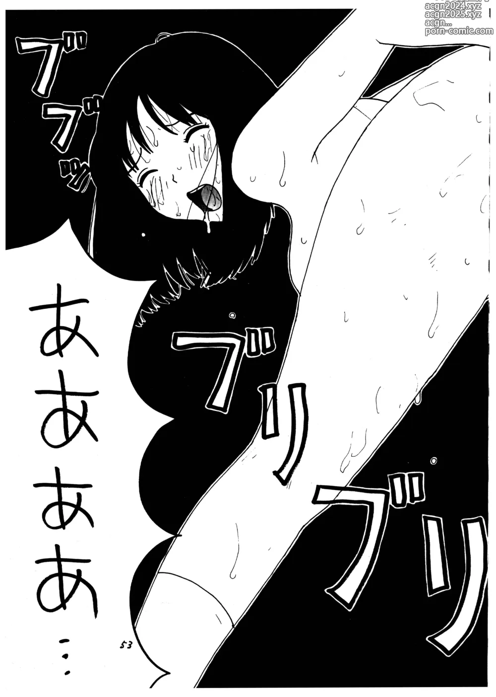 Page 53 of doujinshi Momo-an Vol. 1