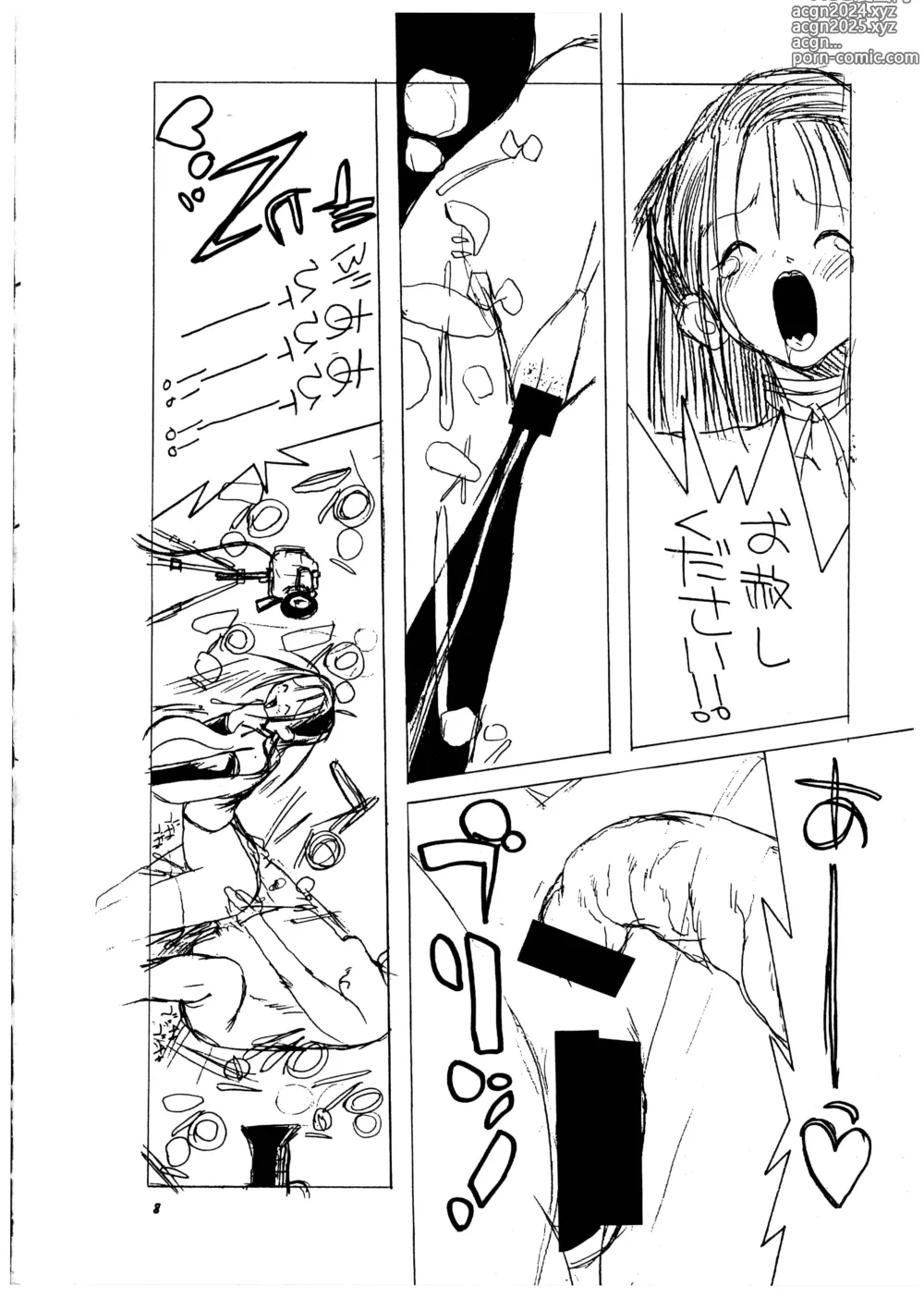 Page 9 of doujinshi Momo-an Vol. 2