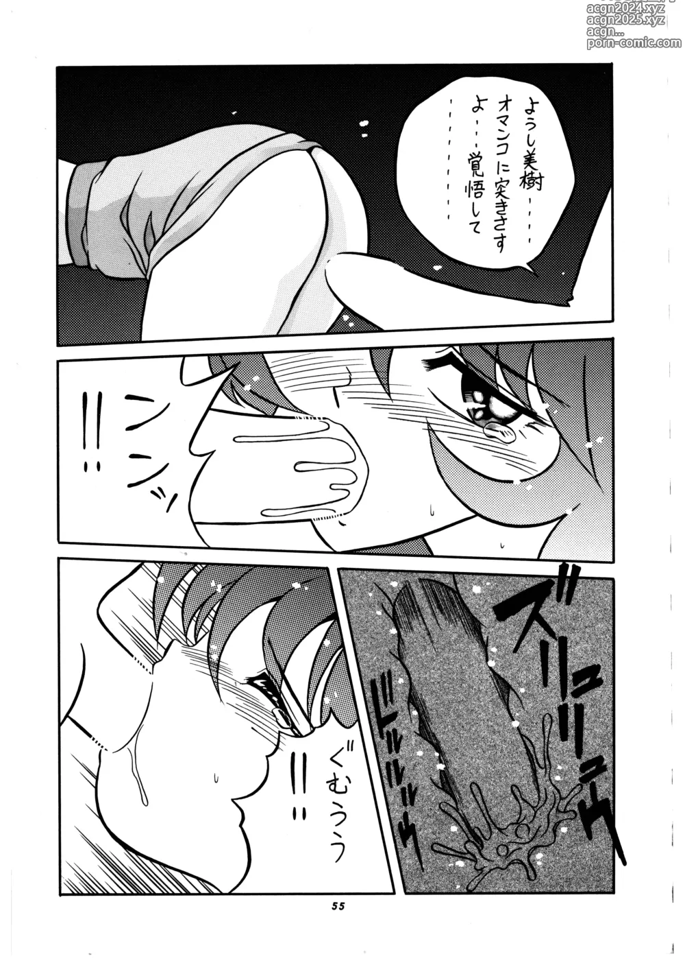 Page 55 of doujinshi Momo-an Vol. 3