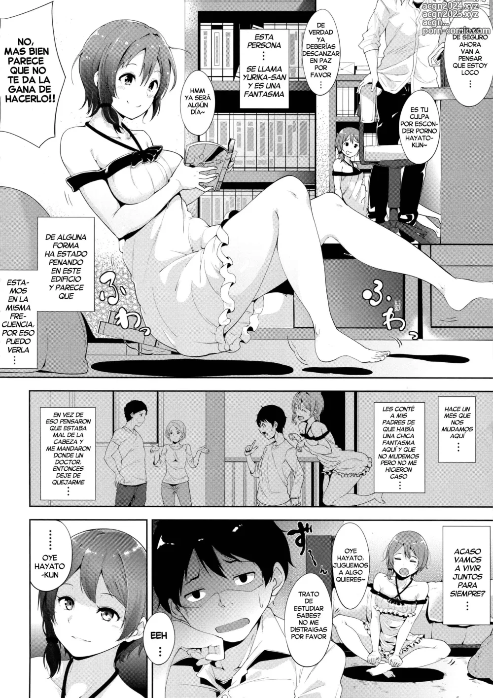 Page 135 of manga IMMORAL ROUTINE (decensored)