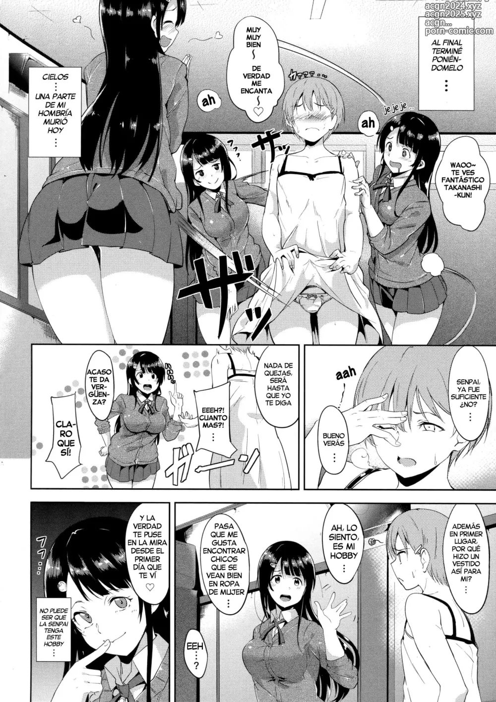 Page 161 of manga IMMORAL ROUTINE (decensored)