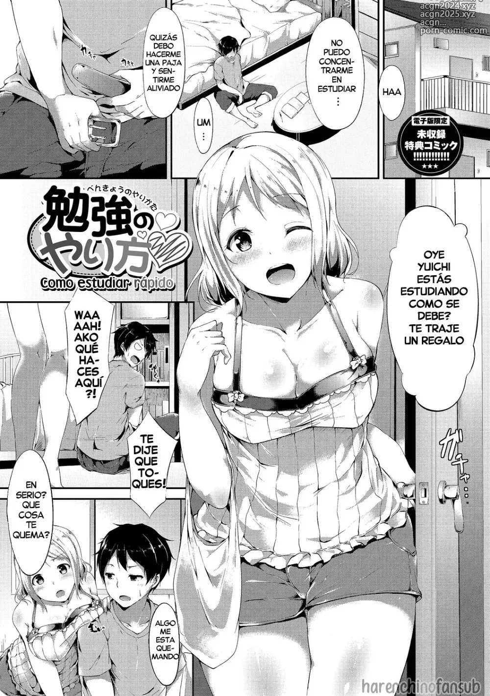 Page 208 of manga IMMORAL ROUTINE (decensored)