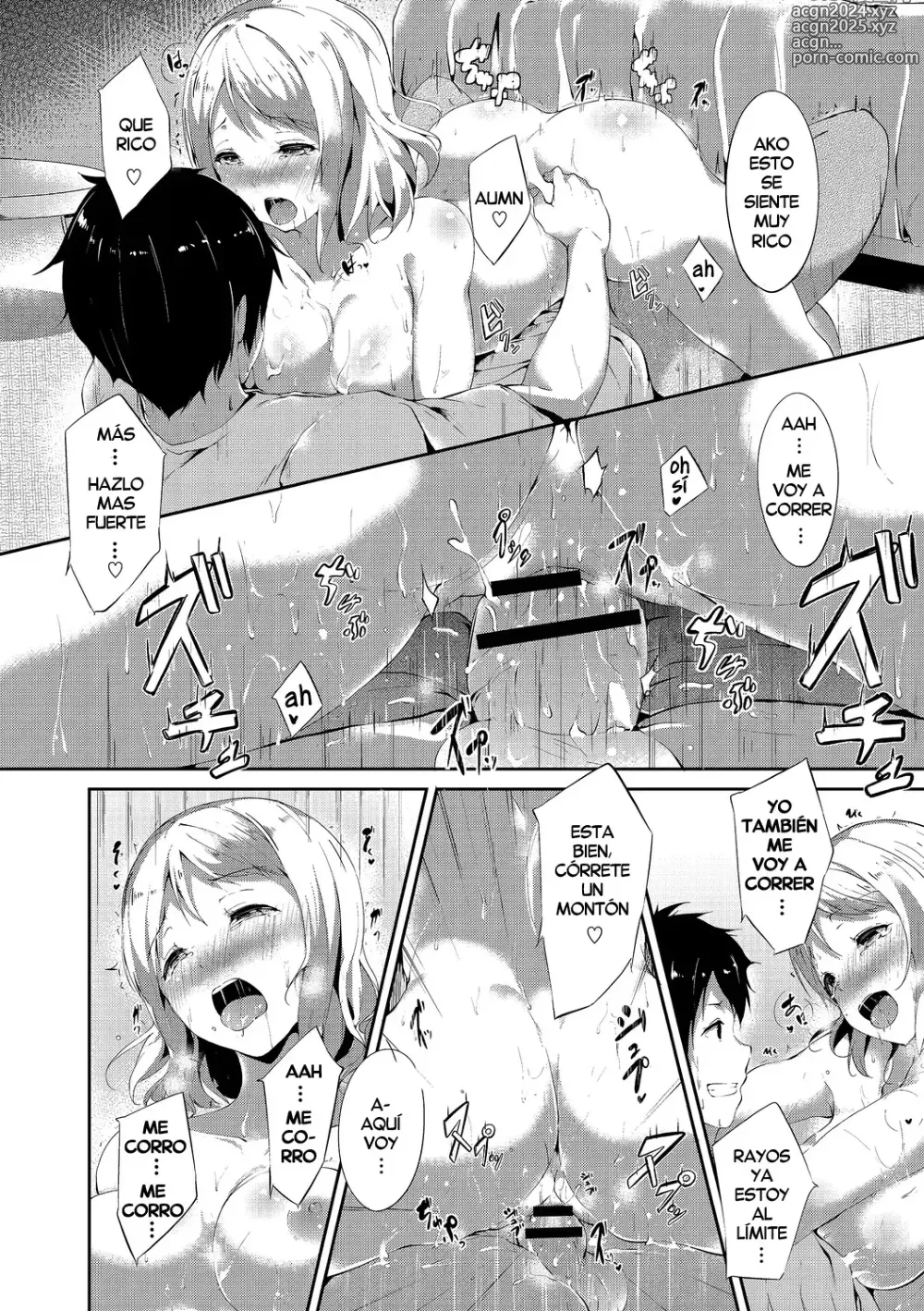 Page 213 of manga IMMORAL ROUTINE (decensored)