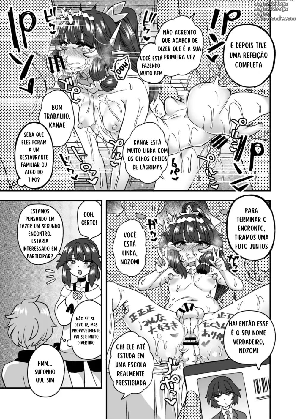 Page 2 of doujinshi Shuryou Suru Hanashi