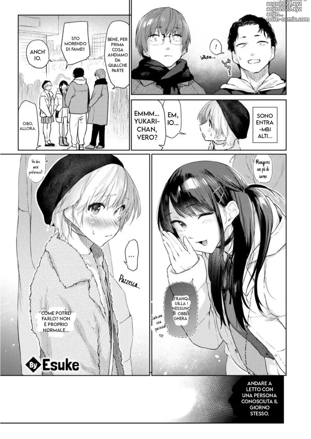 Page 3 of doujinshi Lappuntamento a quattro a cui tutti vorrebbero andare/ Itazura Gokoro