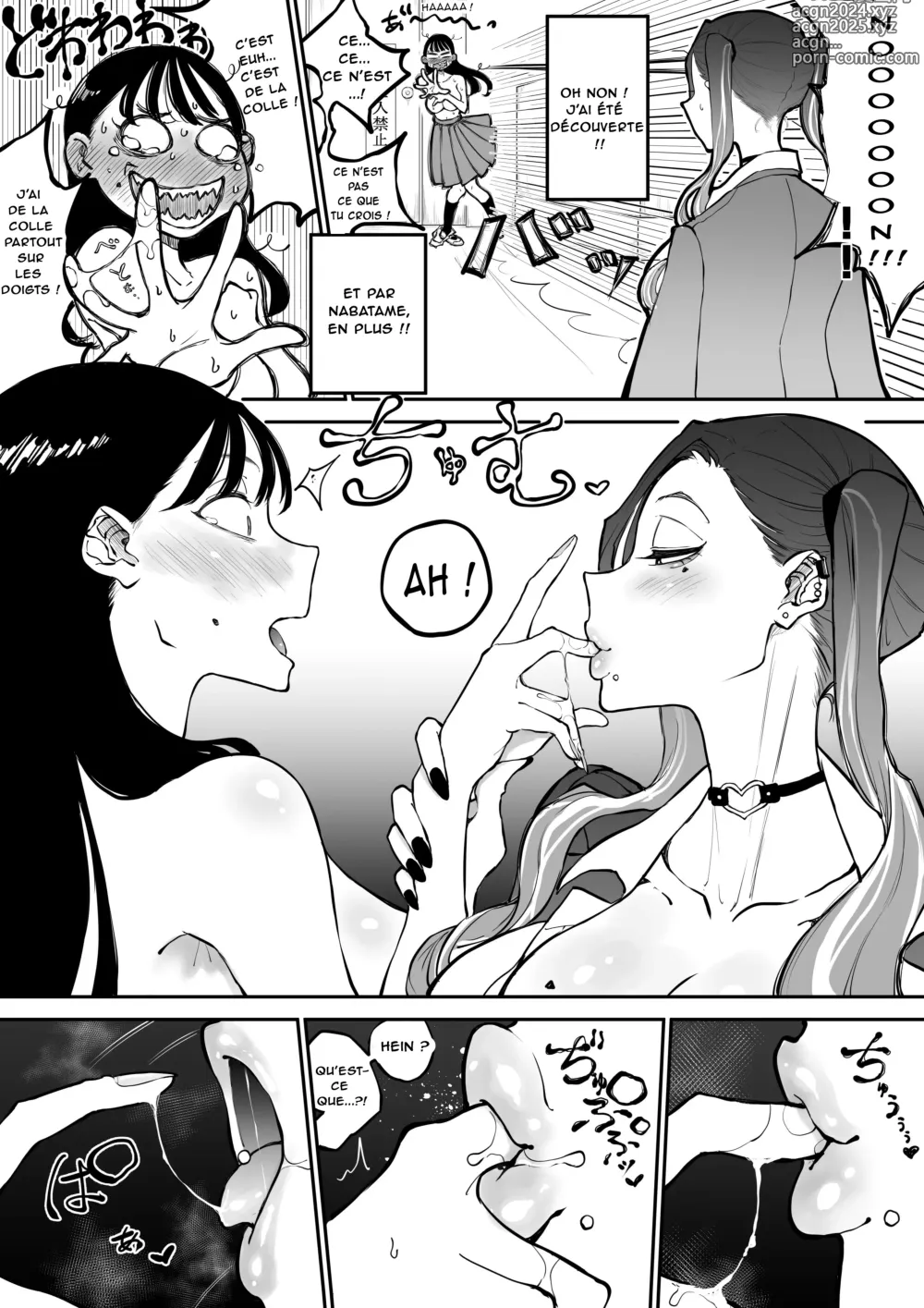 Page 11 of doujinshi Yokkyuu Fuman Majime Joshi ga Class no Yariman Gal to Dosukebe H Shichau Hanashi. (decensored)