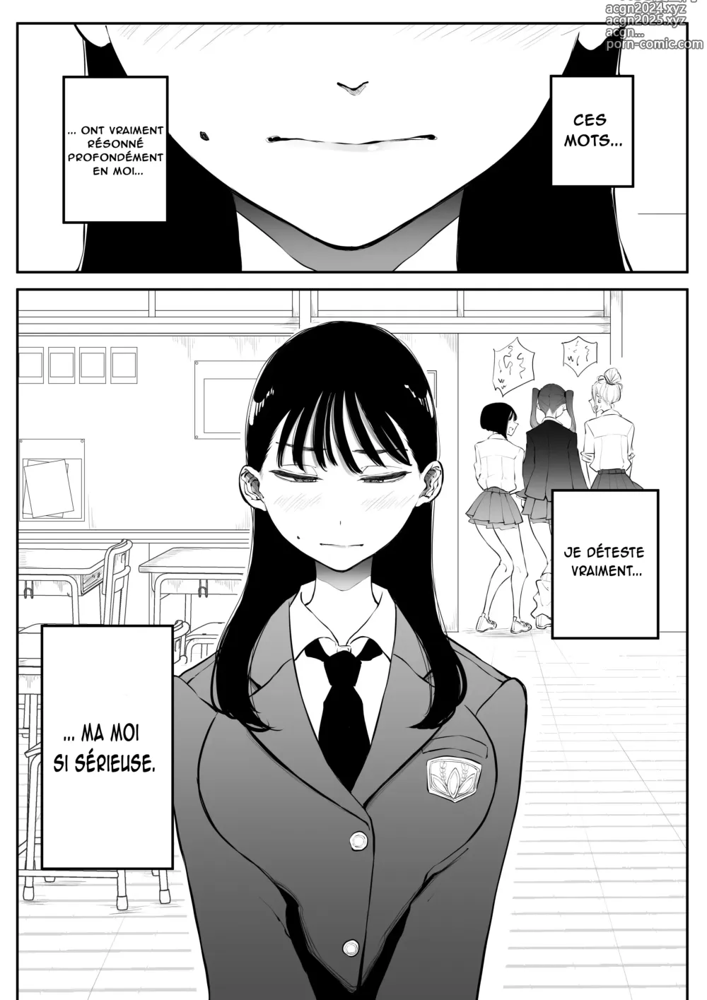 Page 5 of doujinshi Yokkyuu Fuman Majime Joshi ga Class no Yariman Gal to Dosukebe H Shichau Hanashi. (decensored)