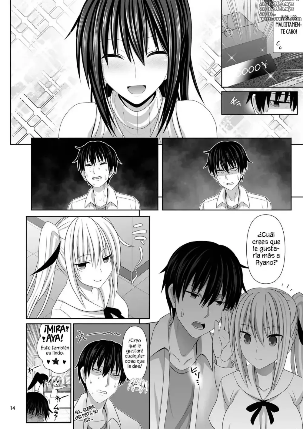 Page 13 of doujinshi AMIGOS SEXUALES 6