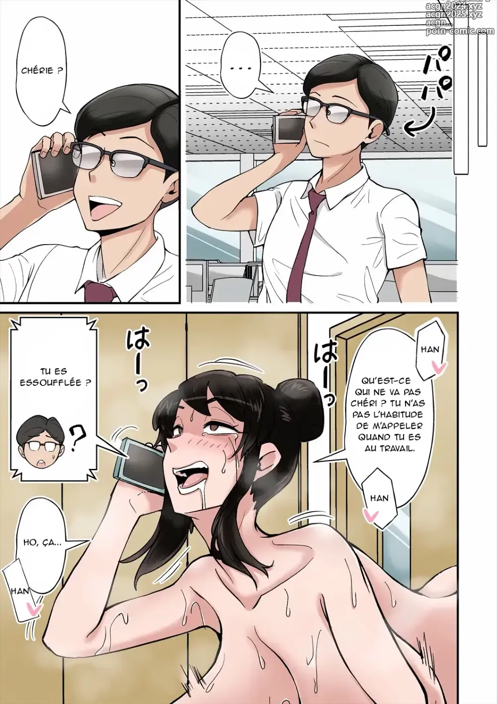 Page 26 of doujinshi La Mere EstFolle De La Bite De Son Fils ! (decensored)