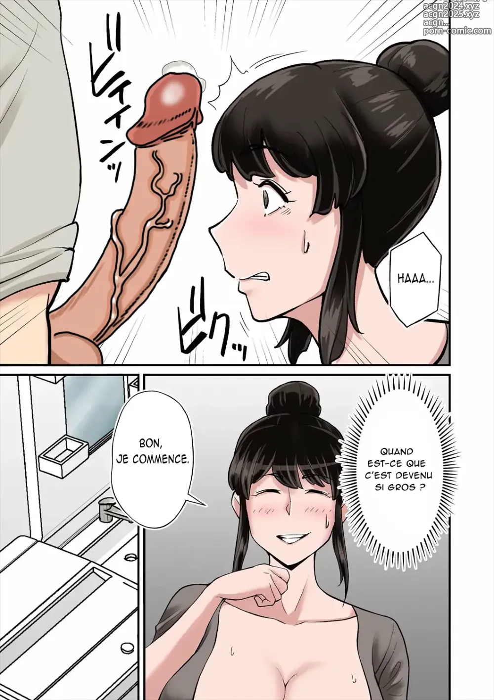 Page 6 of doujinshi La Mere EstFolle De La Bite De Son Fils ! (decensored)