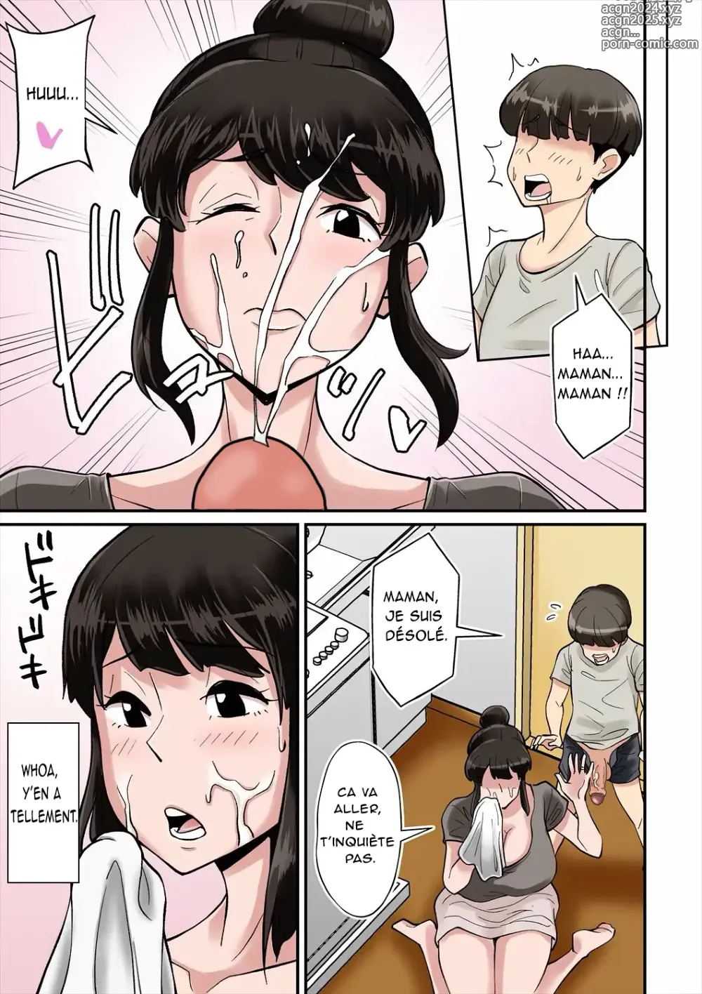 Page 8 of doujinshi La Mere EstFolle De La Bite De Son Fils ! (decensored)