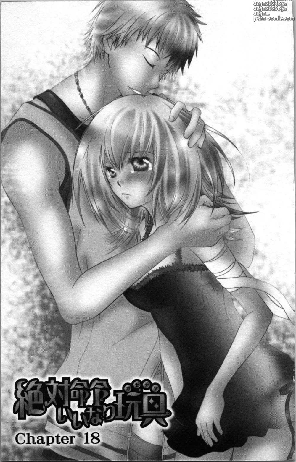 Page 25 of manga Zettai Meirei Iinari Omocha III