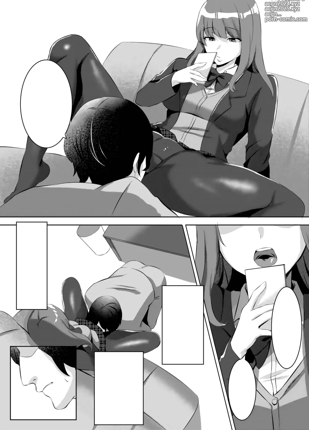 Page 40 of doujinshi Iinazuke ni natta Downer Gal ni Hitobanjuu Tanetsuke suru Hanashi