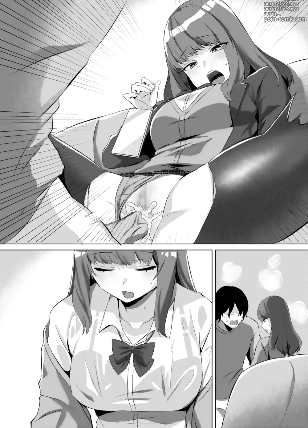 Page 44 of doujinshi Iinazuke ni natta Downer Gal ni Hitobanjuu Tanetsuke suru Hanashi