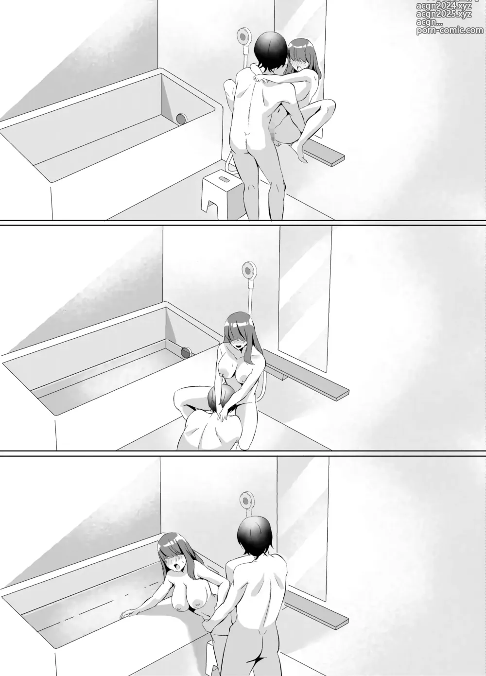 Page 54 of doujinshi Iinazuke ni natta Downer Gal ni Hitobanjuu Tanetsuke suru Hanashi