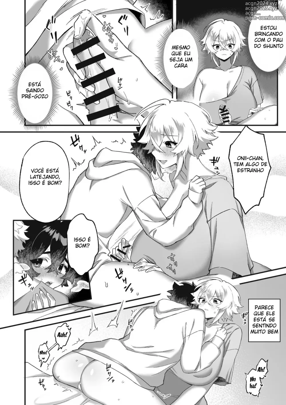 Page 17 of doujinshi Onna ni Natta Ore to Kaonajimi to no Kankei ga Kawaru Toki