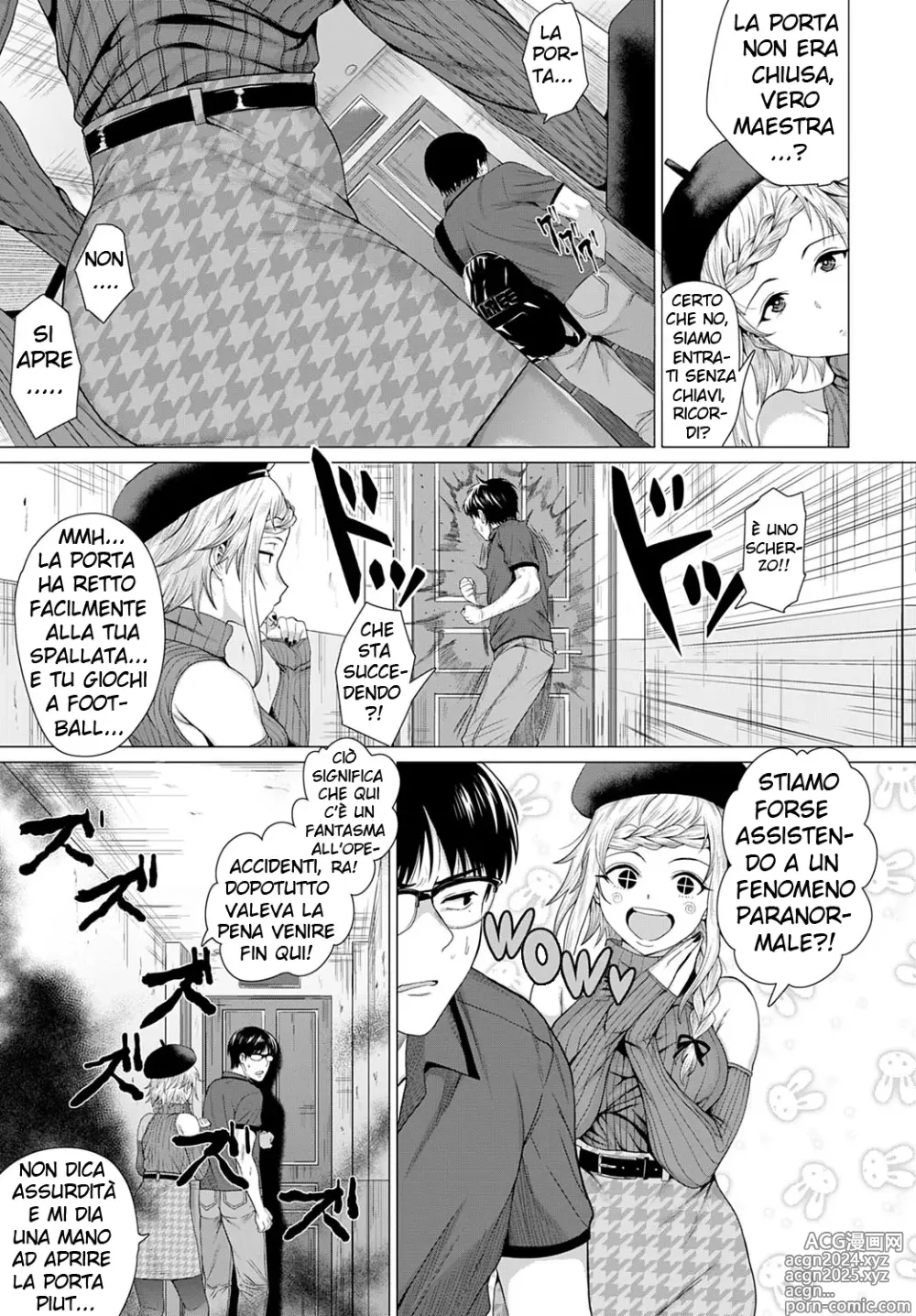 Page 3 of manga Dasshutsu Seikou!?