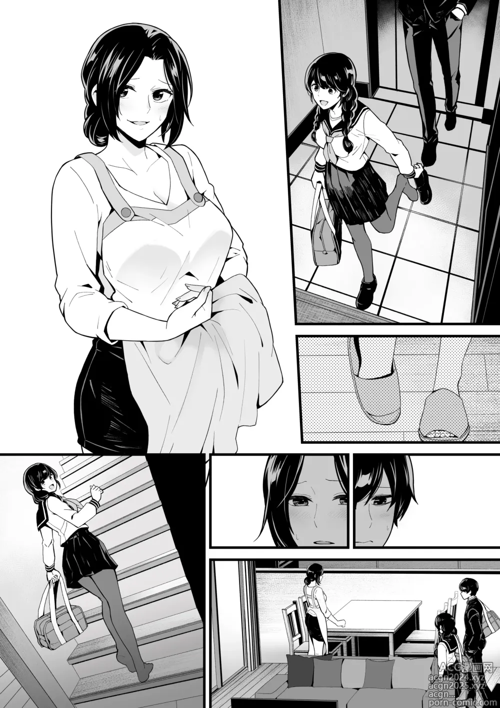 Page 32 of doujinshi Imouto to Game o Suru, Soshite Mama to Sex o Suru