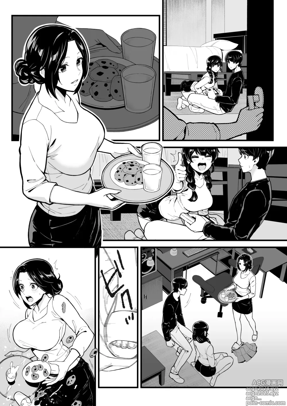 Page 37 of doujinshi Imouto to Game o Suru, Soshite Mama to Sex o Suru