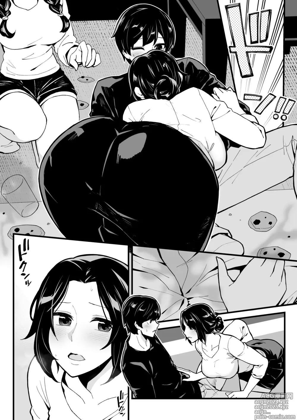 Page 38 of doujinshi Imouto to Game o Suru, Soshite Mama to Sex o Suru