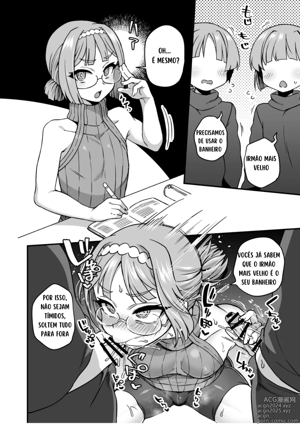 Page 1 of doujinshi Onii-chan Toile