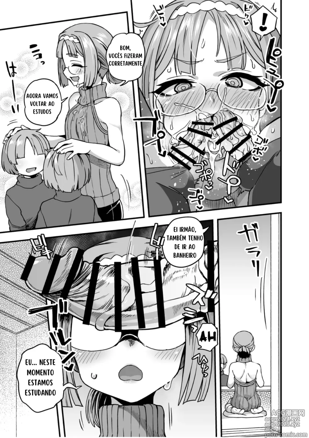 Page 2 of doujinshi Onii-chan Toile