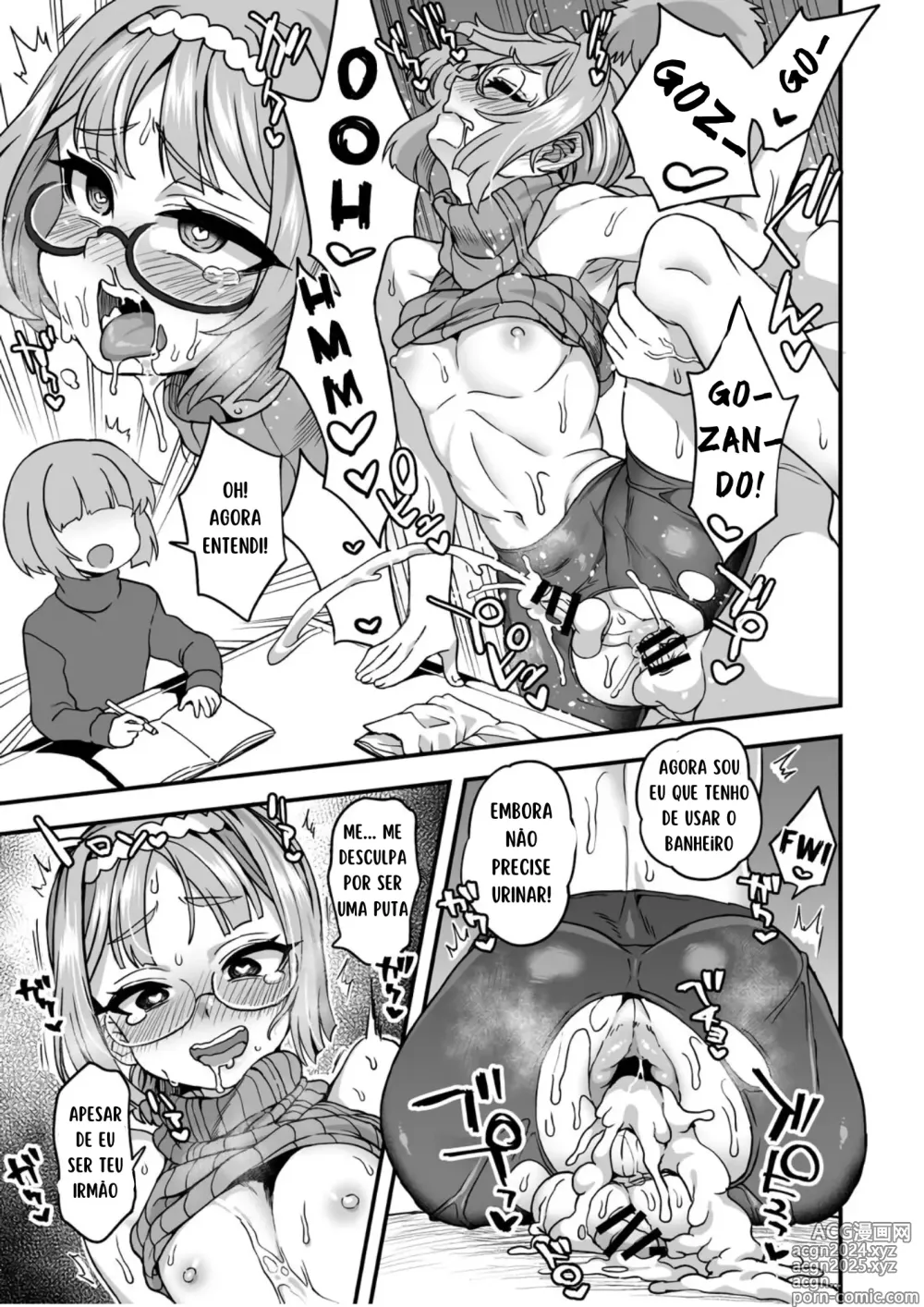 Page 4 of doujinshi Onii-chan Toile