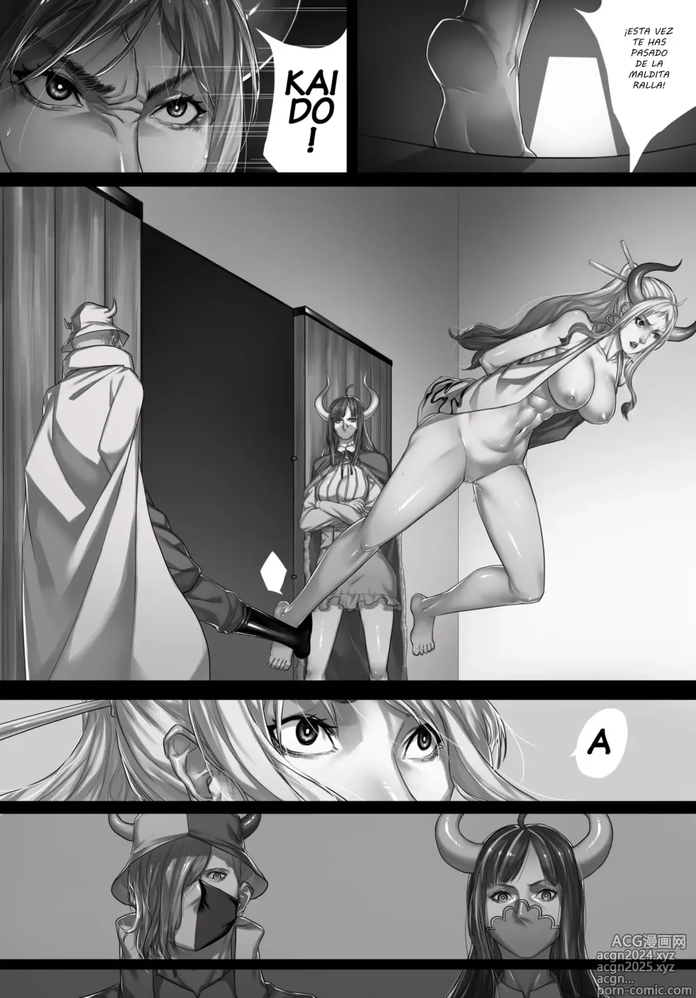 Page 21 of doujinshi Paint