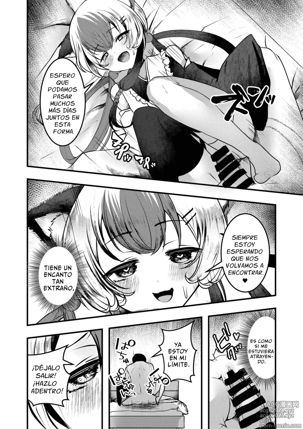 Page 13 of doujinshi Yandere Youkai ~Tsuiseki Shitekuru Nekomata-chan Hen~