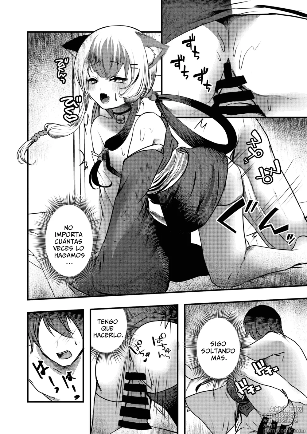 Page 15 of doujinshi Yandere Youkai ~Tsuiseki Shitekuru Nekomata-chan Hen~