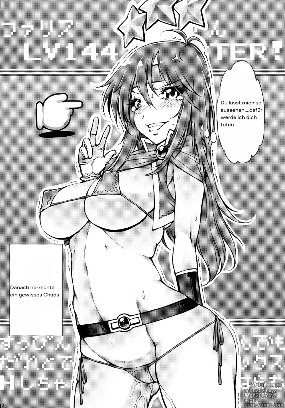 Page 13 of doujinshi Okashira Sukidaa...