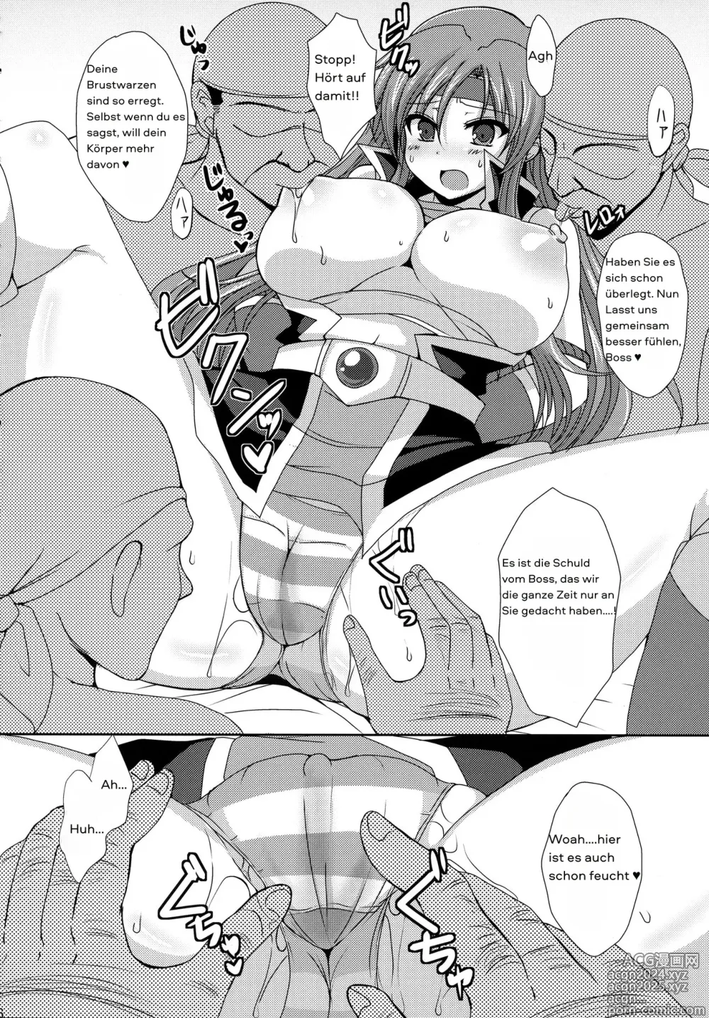 Page 5 of doujinshi Okashira Sukidaa...