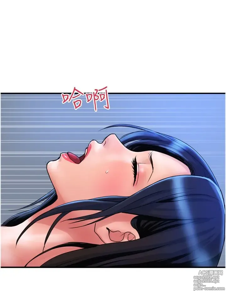 Page 909 of manga 贵妇百货 1-35 完结