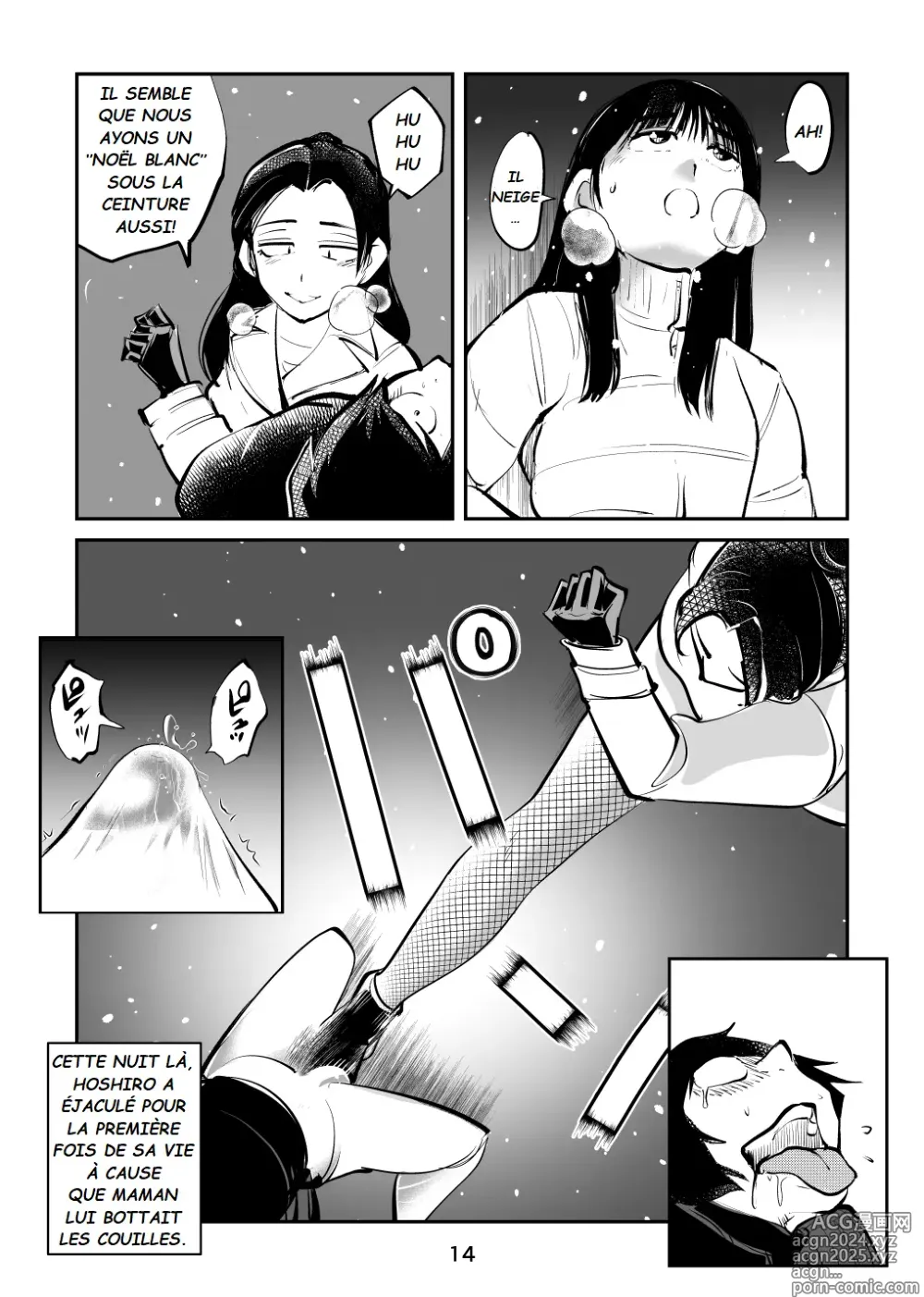 Page 14 of doujinshi Maman Spartiate