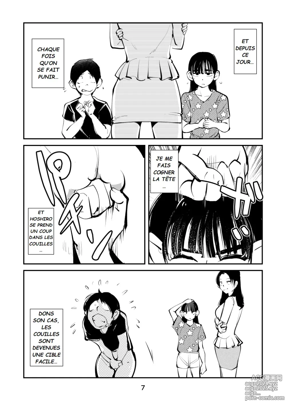 Page 7 of doujinshi Maman Spartiate