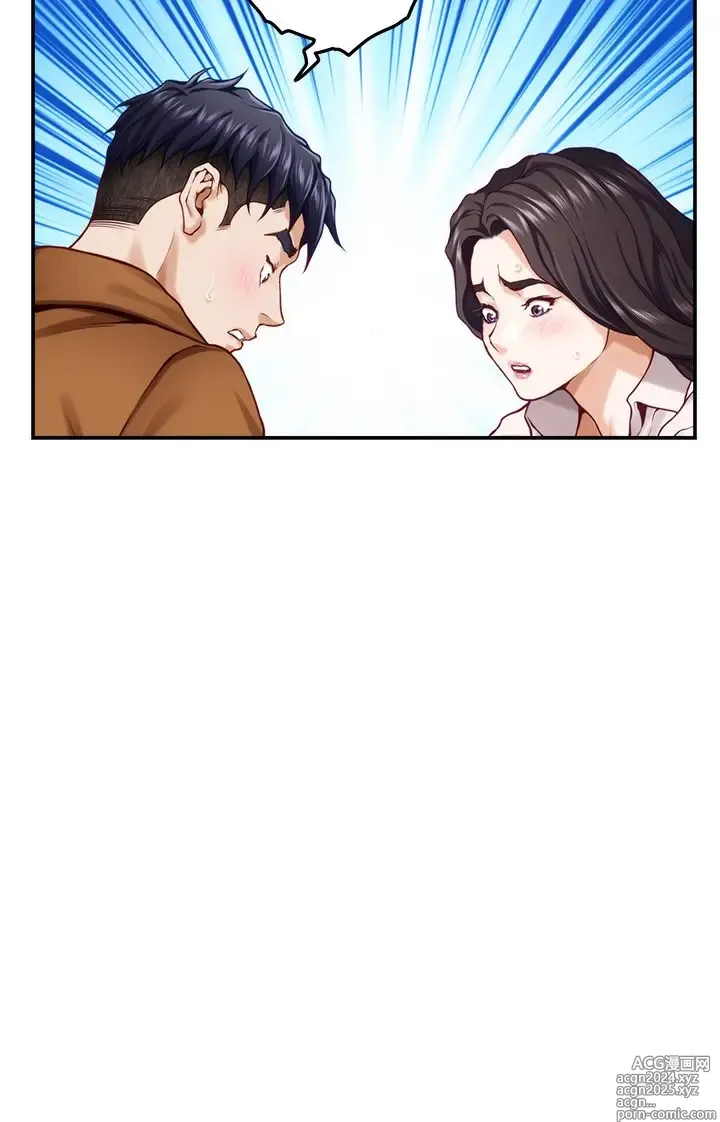 Page 1709 of manga 姐姐的房间 1-27