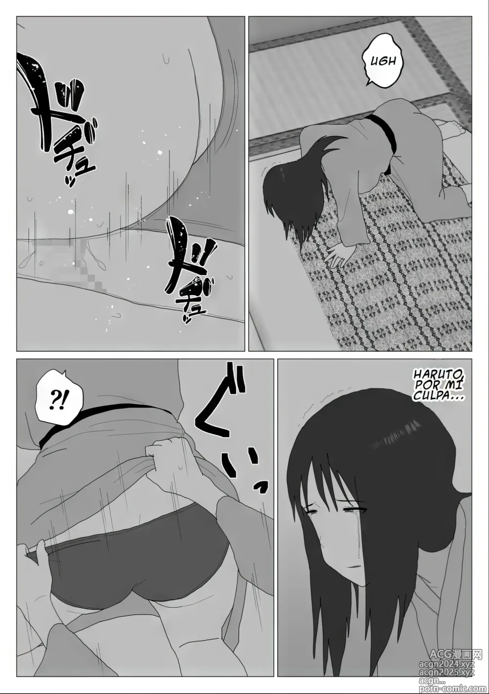 Page 3 of doujinshi Mamá y Los Baños Mixtos 3