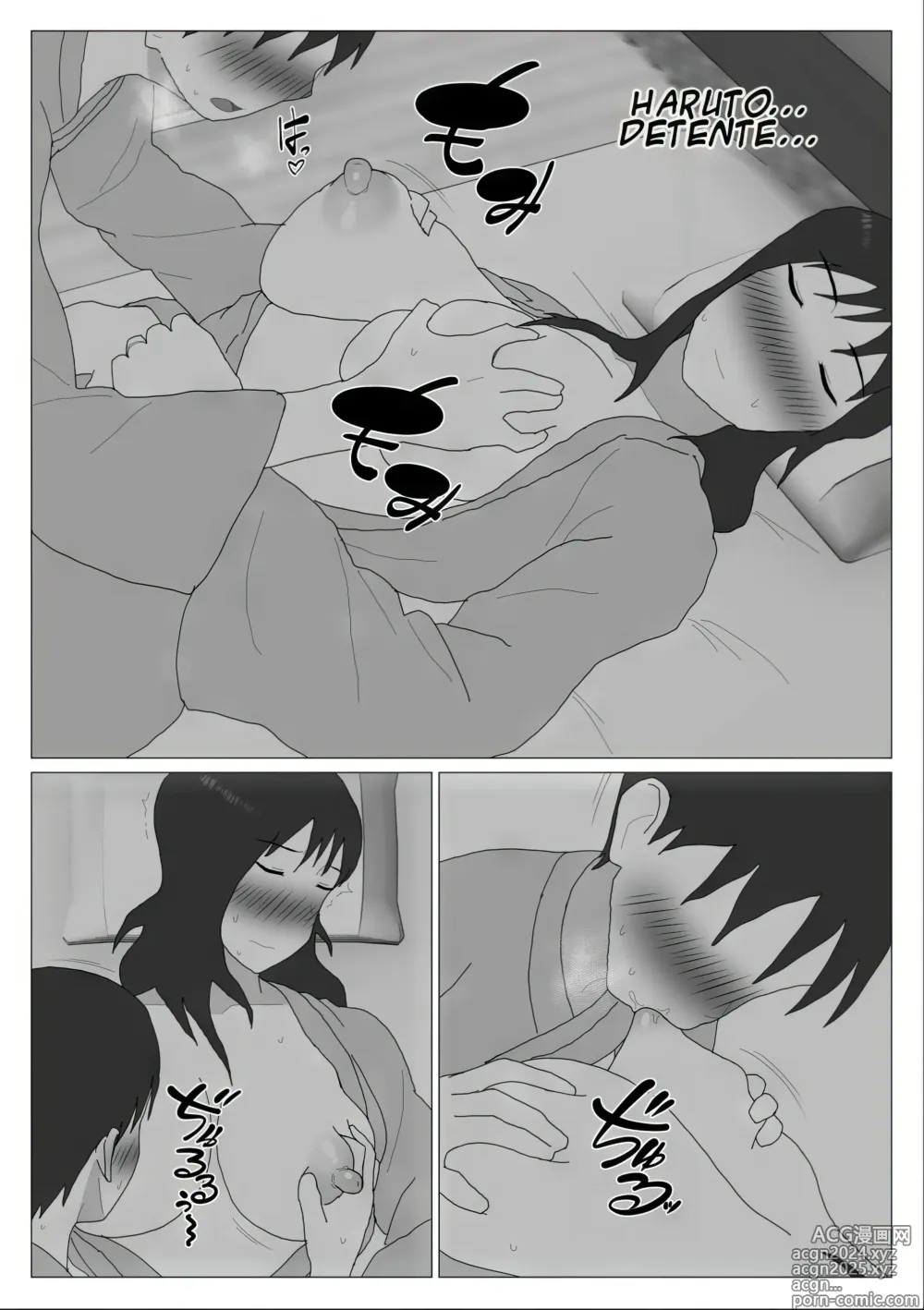 Page 27 of doujinshi Mamá y Los Baños Mixtos 3