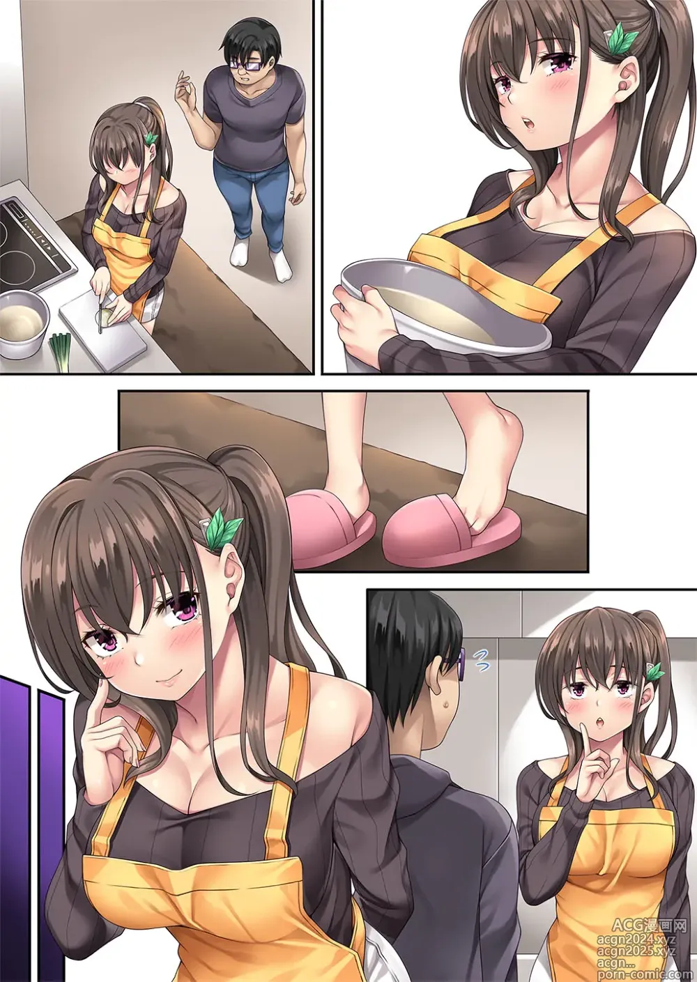 Page 67 of doujinshi Kateinai Saimin 4